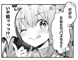 1184045 B