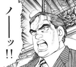 68848 B