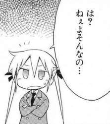 27667 B