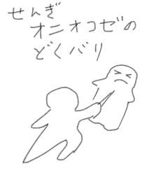 92104 B