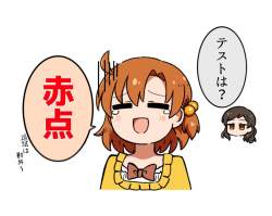 325696 B