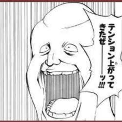 58283 B
