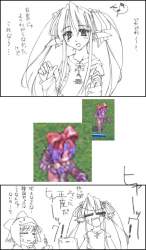 58743 B