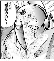 159264 B
