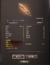 155631 B