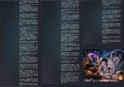 2896362 B