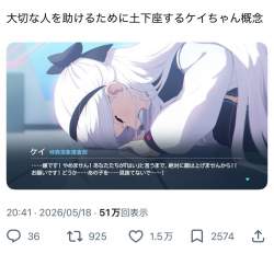 134475 B