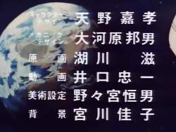 160640 B