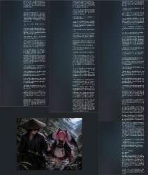4404781 B