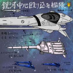707936 B