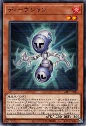 99057 B