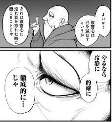 382279 B