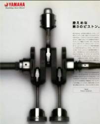 72542 B