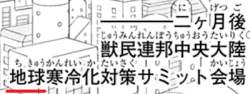 85341 B