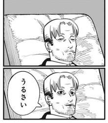 40798 B