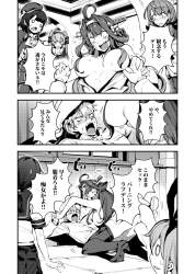 733926 B