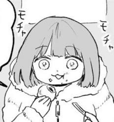 35012 B