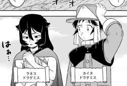 185297 B