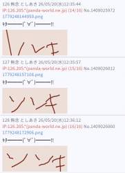 356223 B