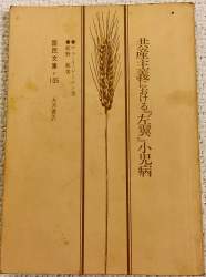 68184 B