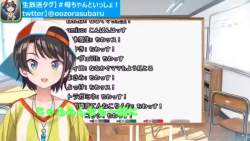 5827334 B