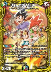 152776 B