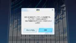 84009 B