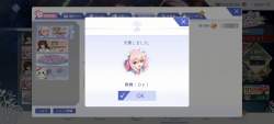 733041 B
