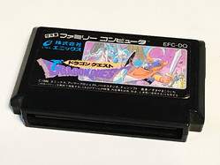 15556 B