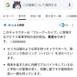 344556 B