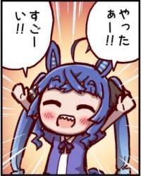 22433 B