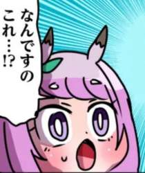 43548 B