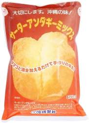 87262 B