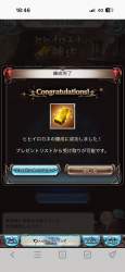 1629601 B