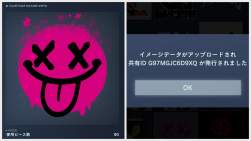 1482778 B