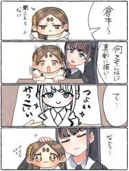185567 B