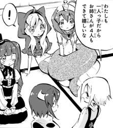 436891 B