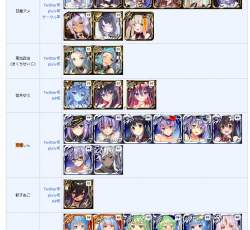 625466 B