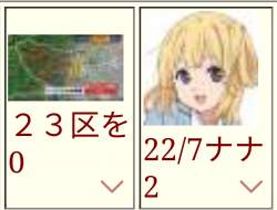 248455 B