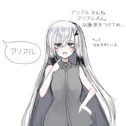 272858 B