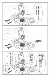 334861 B