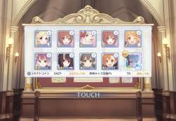420571 B