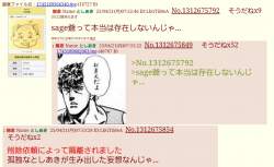 1145617 B