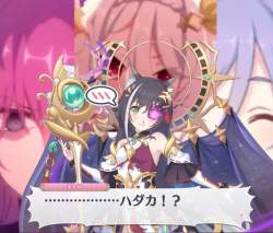 542744 B