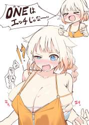 669593 B