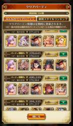 223073 B