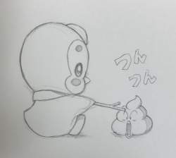 505294 B