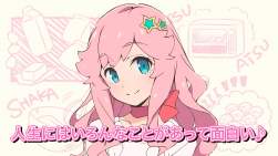 1770837 B