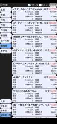 652610 B