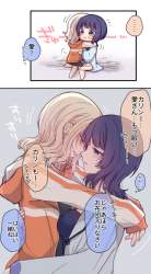 319234 B